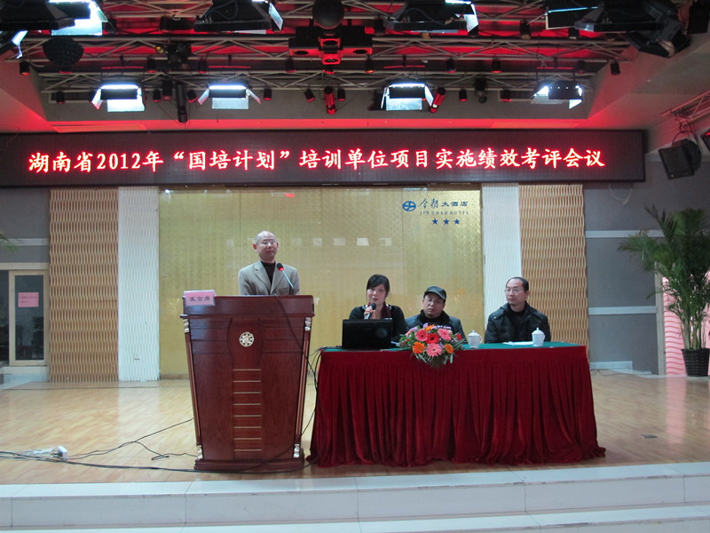 点击将在新窗口查看全图