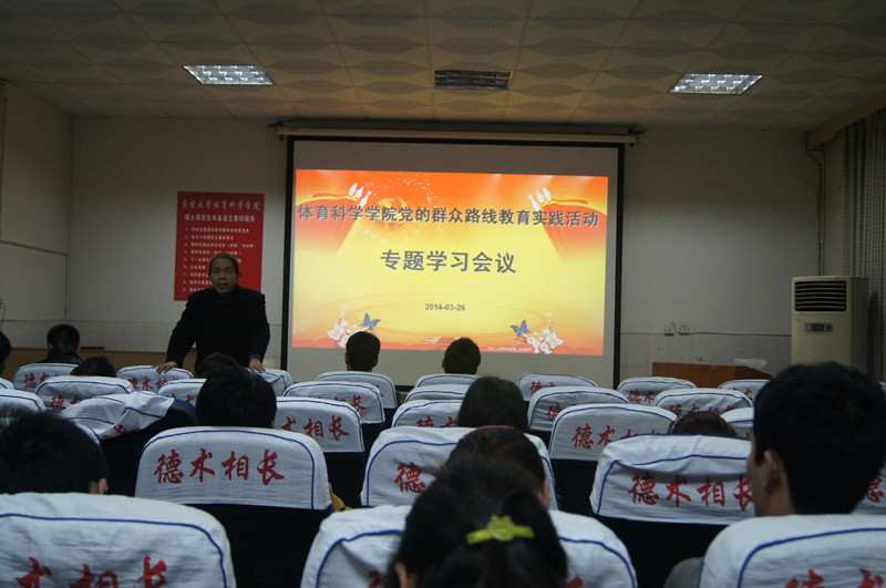 点击将在新窗口查看全图