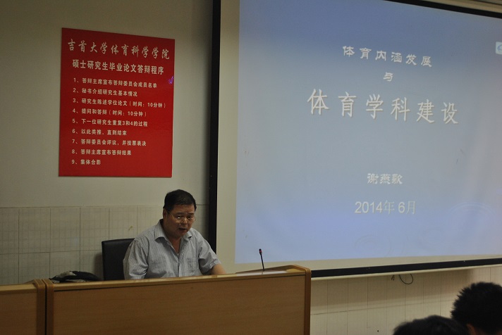 点击将在新窗口查看全图