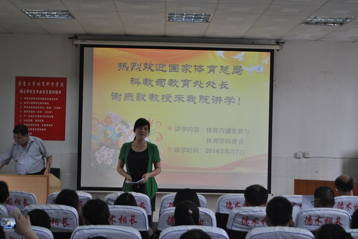 点击将在新窗口查看全图