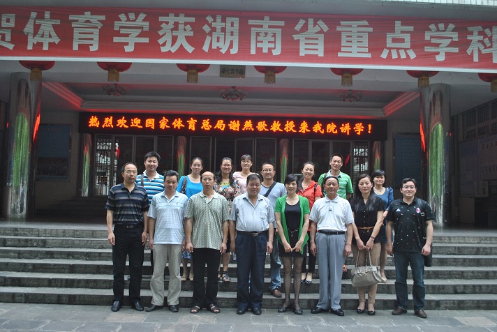 点击将在新窗口查看全图