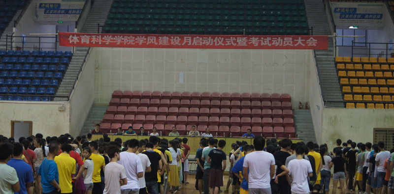 点击将在新窗口查看全图