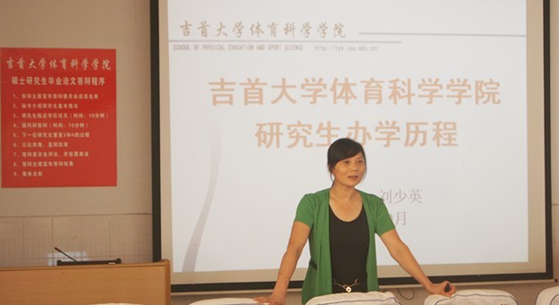 点击将在新窗口查看全图