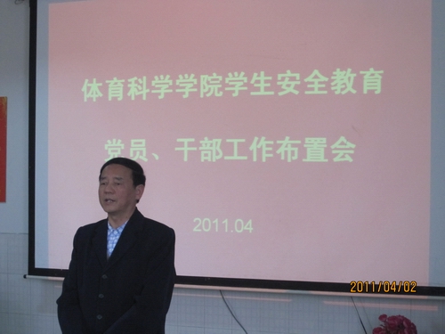 点击将在新窗口查看全图