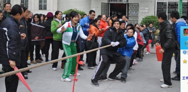 点击将在新窗口查看全图