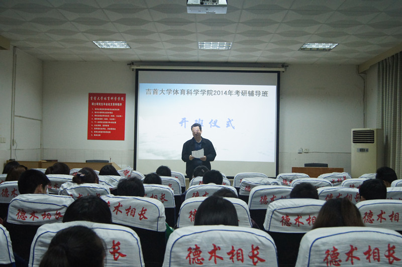 点击将在新窗口查看全图