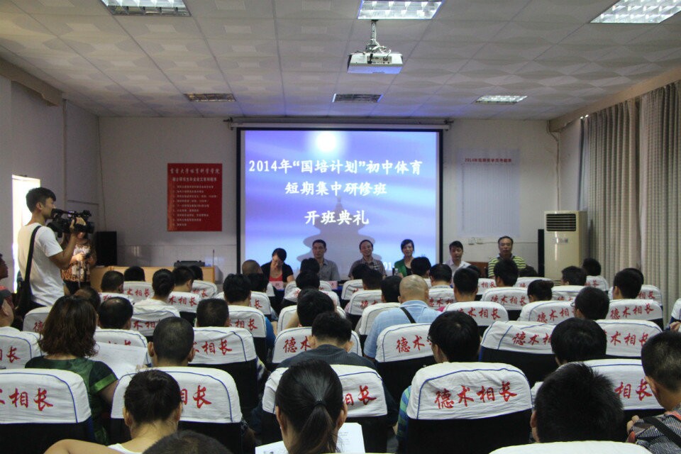 点击将在新窗口查看全图