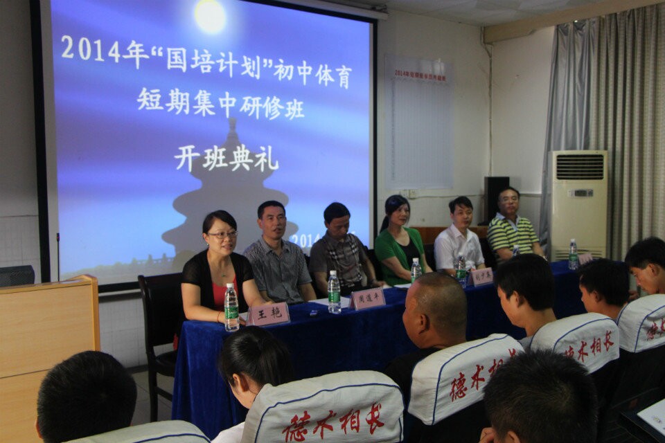点击将在新窗口查看全图