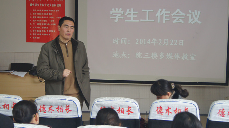 点击将在新窗口查看全图