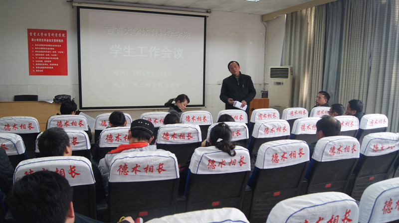 点击将在新窗口查看全图