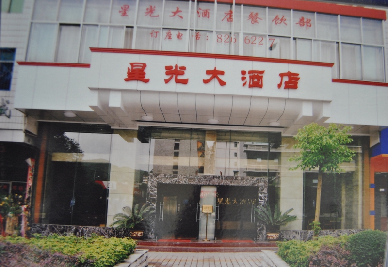 点击将在新窗口查看全图