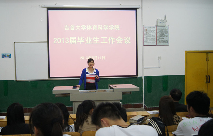 点击将在新窗口查看全图
