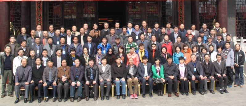 点击将在新窗口查看全图