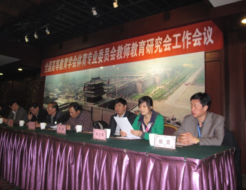 点击将在新窗口查看全图