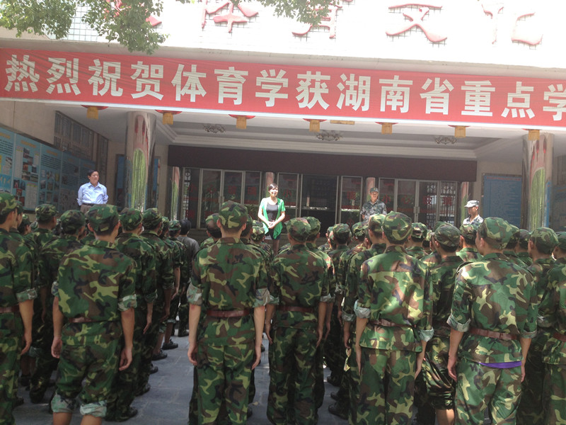 点击将在新窗口查看全图