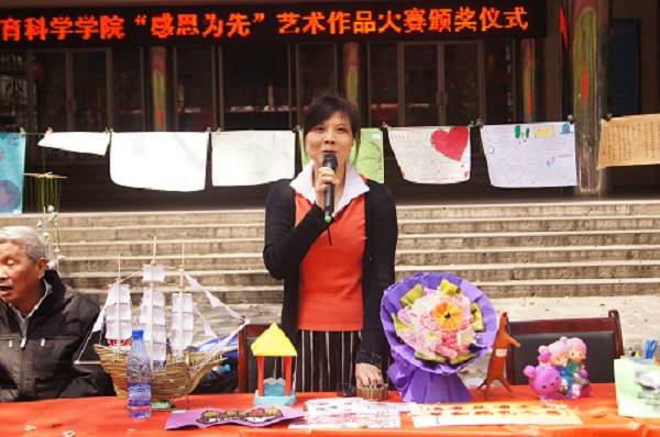 点击将在新窗口查看全图