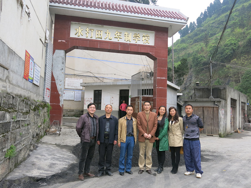 点击将在新窗口查看全图
