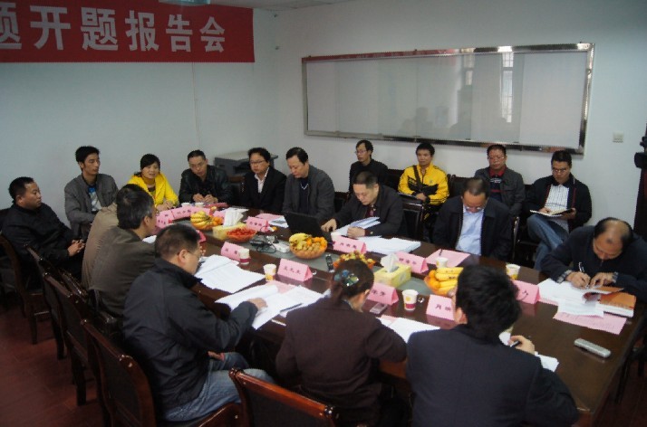点击将在新窗口查看全图