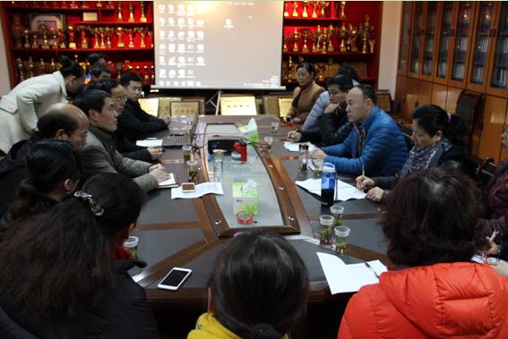 点击将在新窗口查看全图