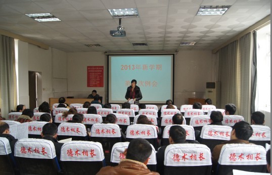 点击将在新窗口查看全图