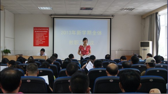 点击将在新窗口查看全图