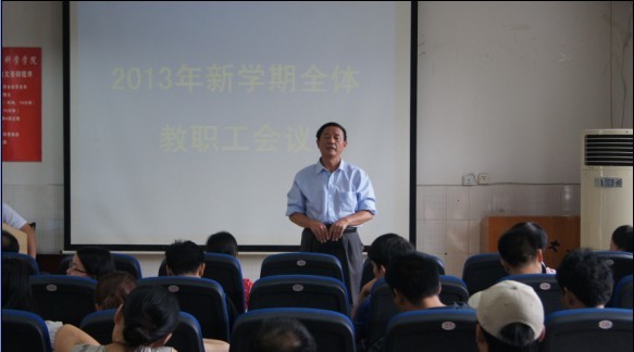点击将在新窗口查看全图