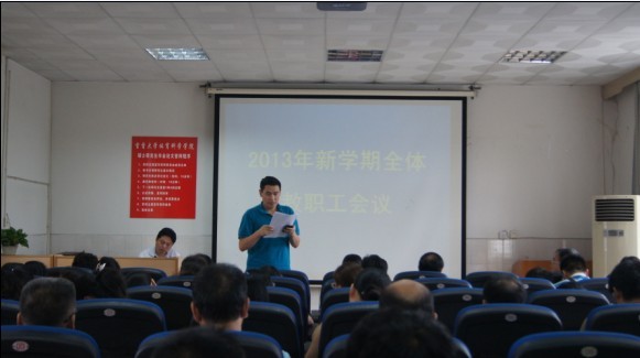 点击将在新窗口查看全图