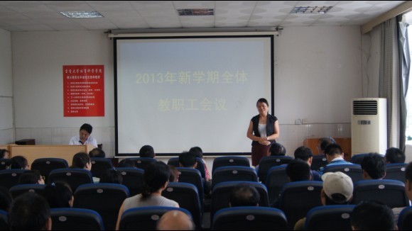 点击将在新窗口查看全图