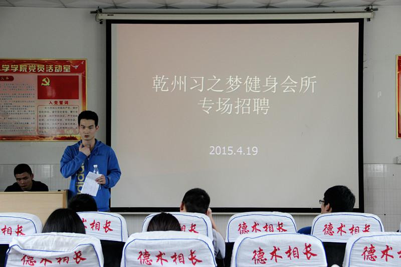 点击将在新窗口查看全图