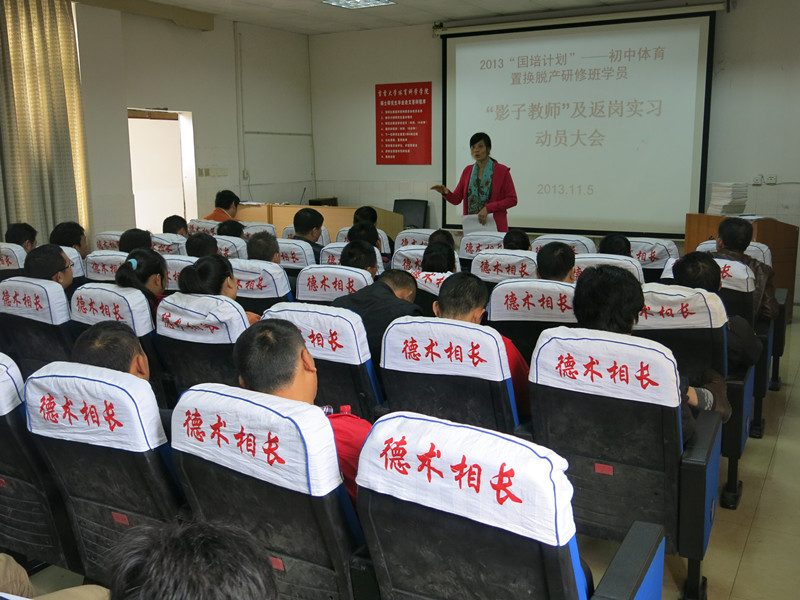 点击将在新窗口查看全图