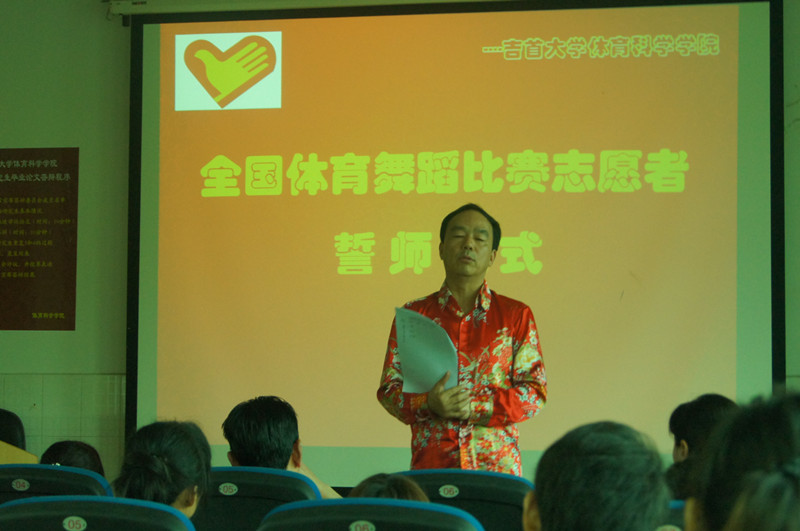 点击将在新窗口查看全图