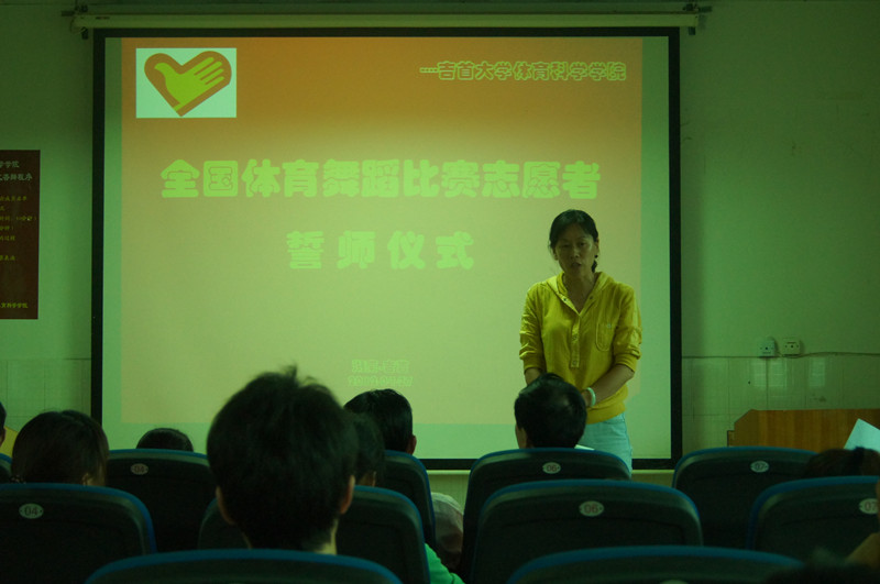 点击将在新窗口查看全图