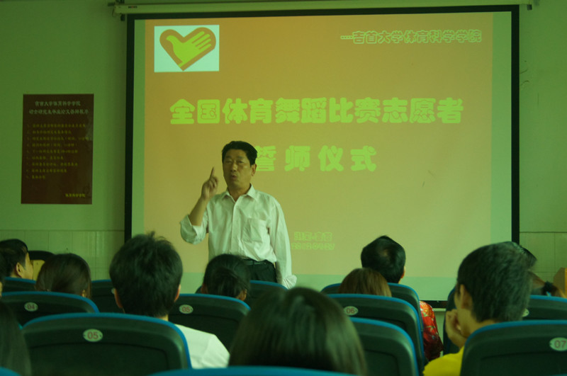 点击将在新窗口查看全图