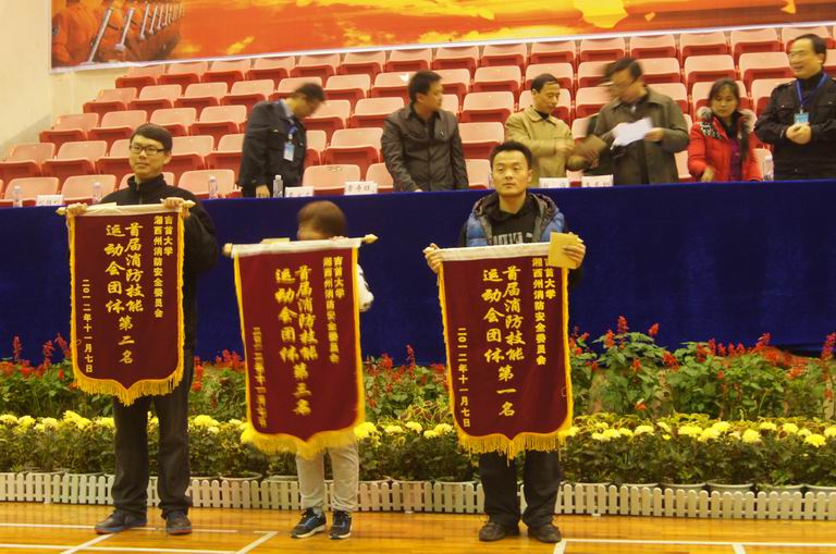 点击将在新窗口查看全图