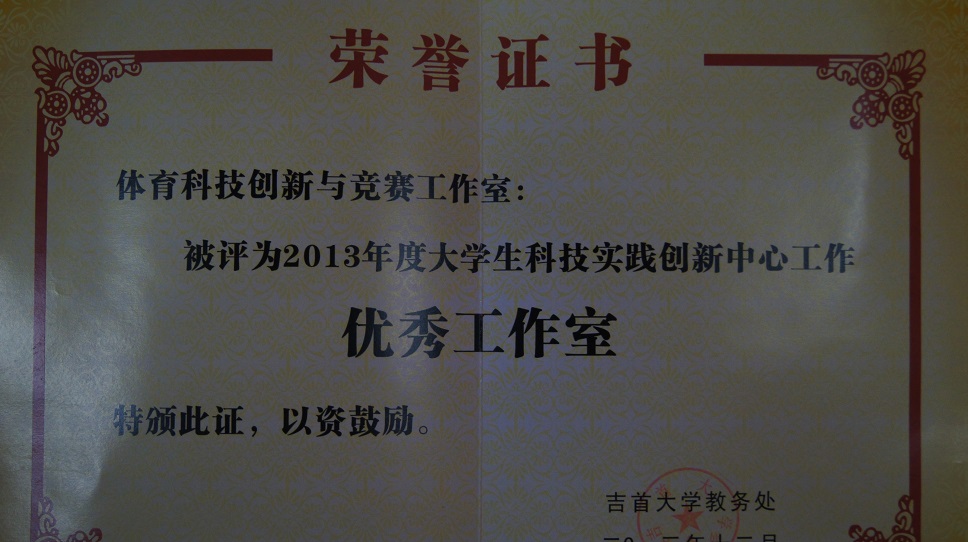 点击将在新窗口查看全图