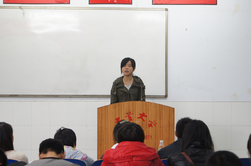 点击将在新窗口查看全图