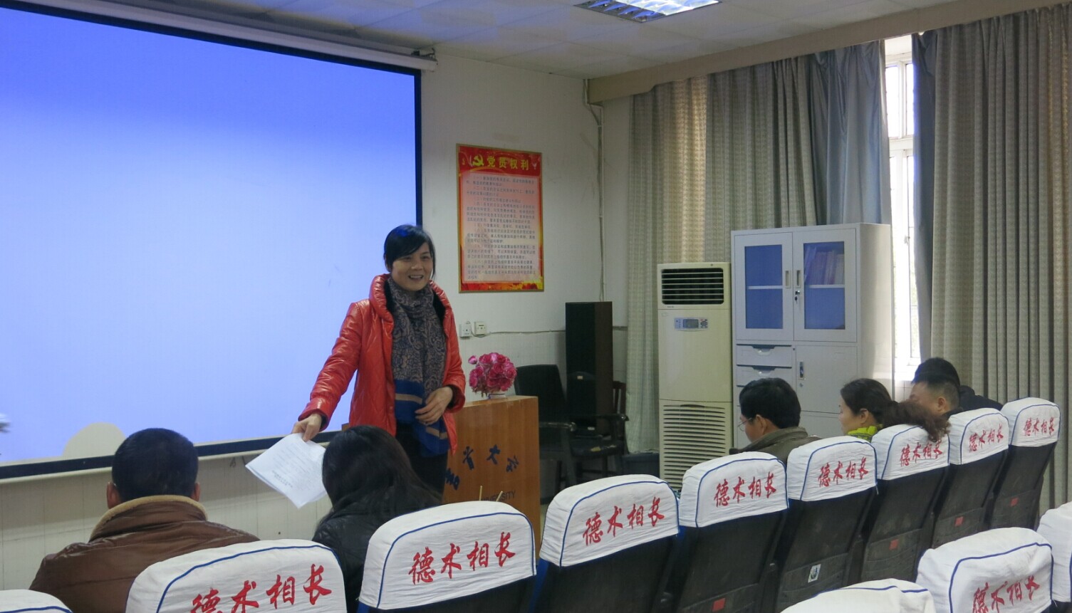 点击将在新窗口查看全图