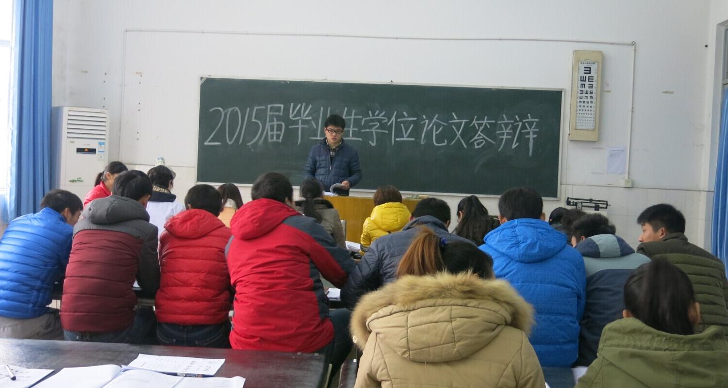 点击将在新窗口查看全图