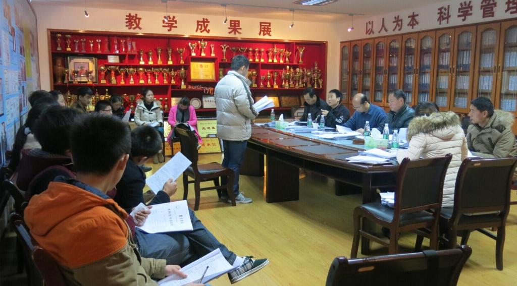 点击将在新窗口查看全图