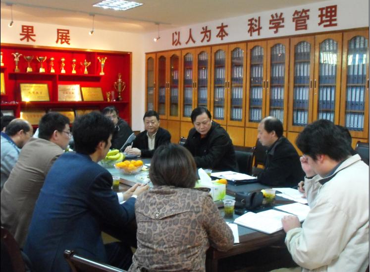 点击将在新窗口查看全图