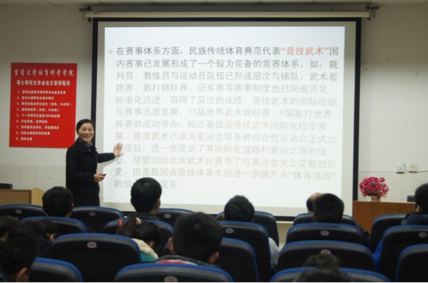 点击将在新窗口查看全图