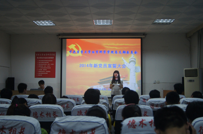 点击将在新窗口查看全图