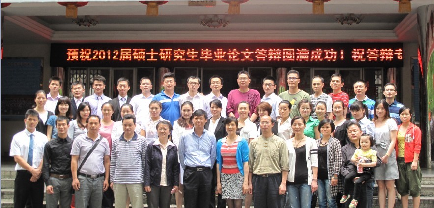 点击将在新窗口查看全图