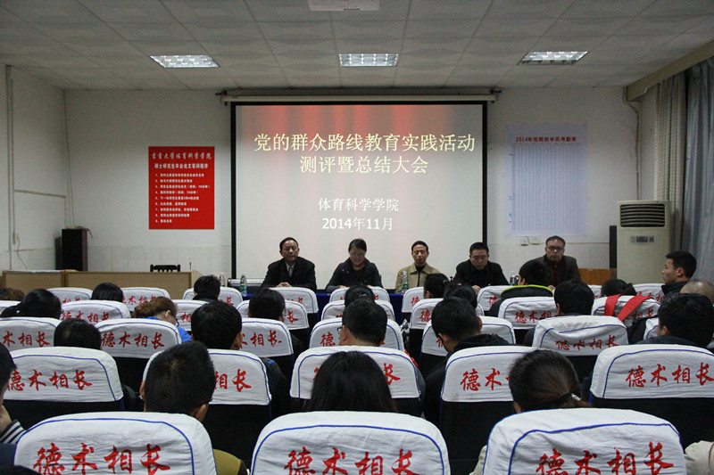 点击将在新窗口查看全图
