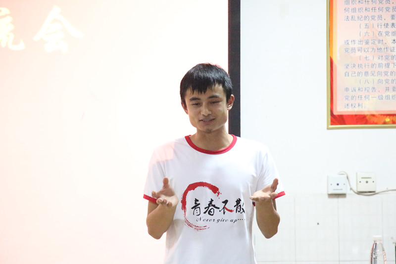 点击将在新窗口查看全图