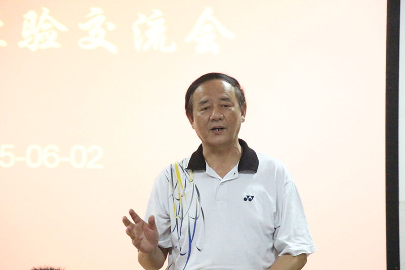 点击将在新窗口查看全图