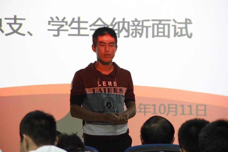 点击将在新窗口查看全图
