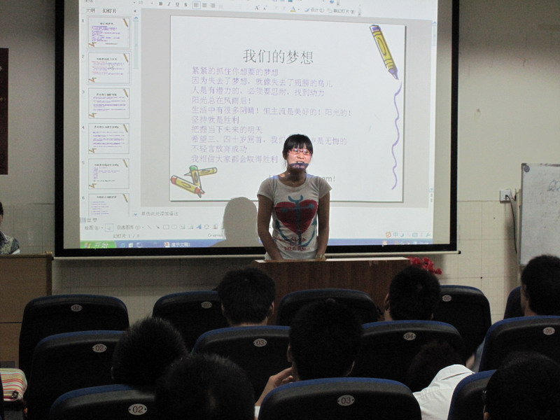 点击将在新窗口查看全图