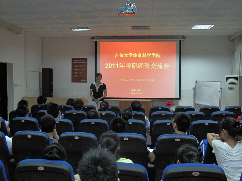 点击将在新窗口查看全图