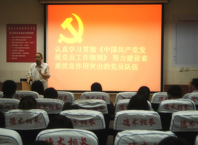 点击将在新窗口查看全图